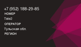 9521882985